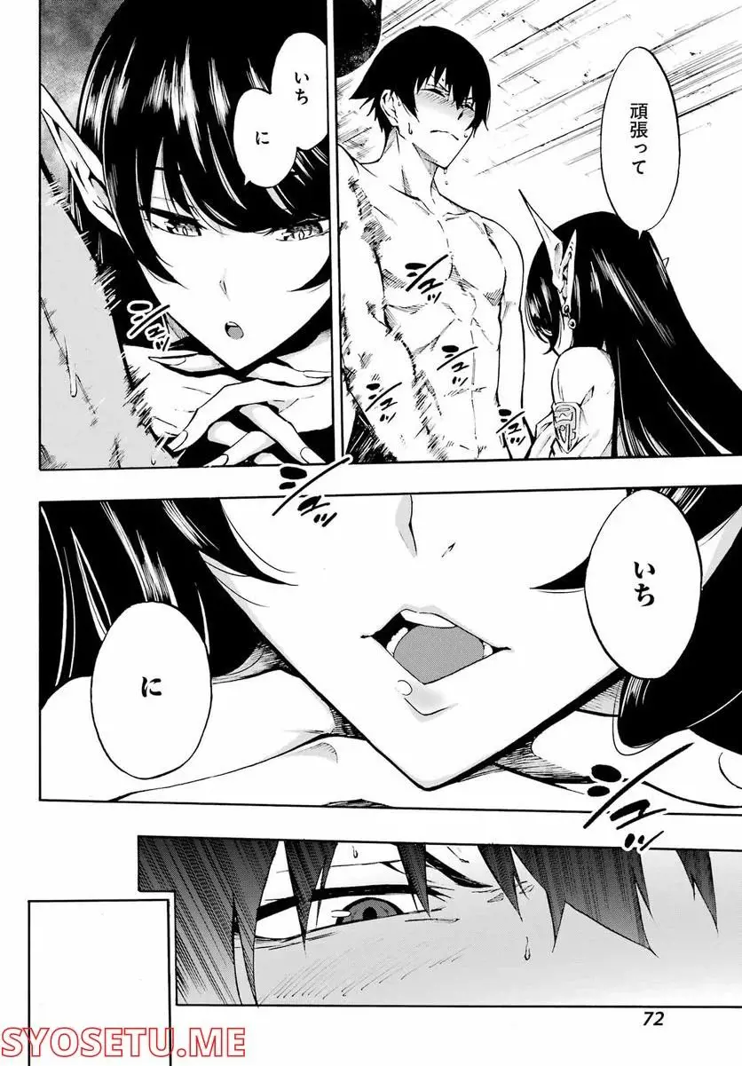 39