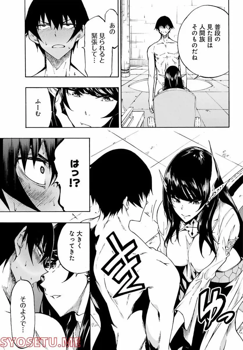 37
