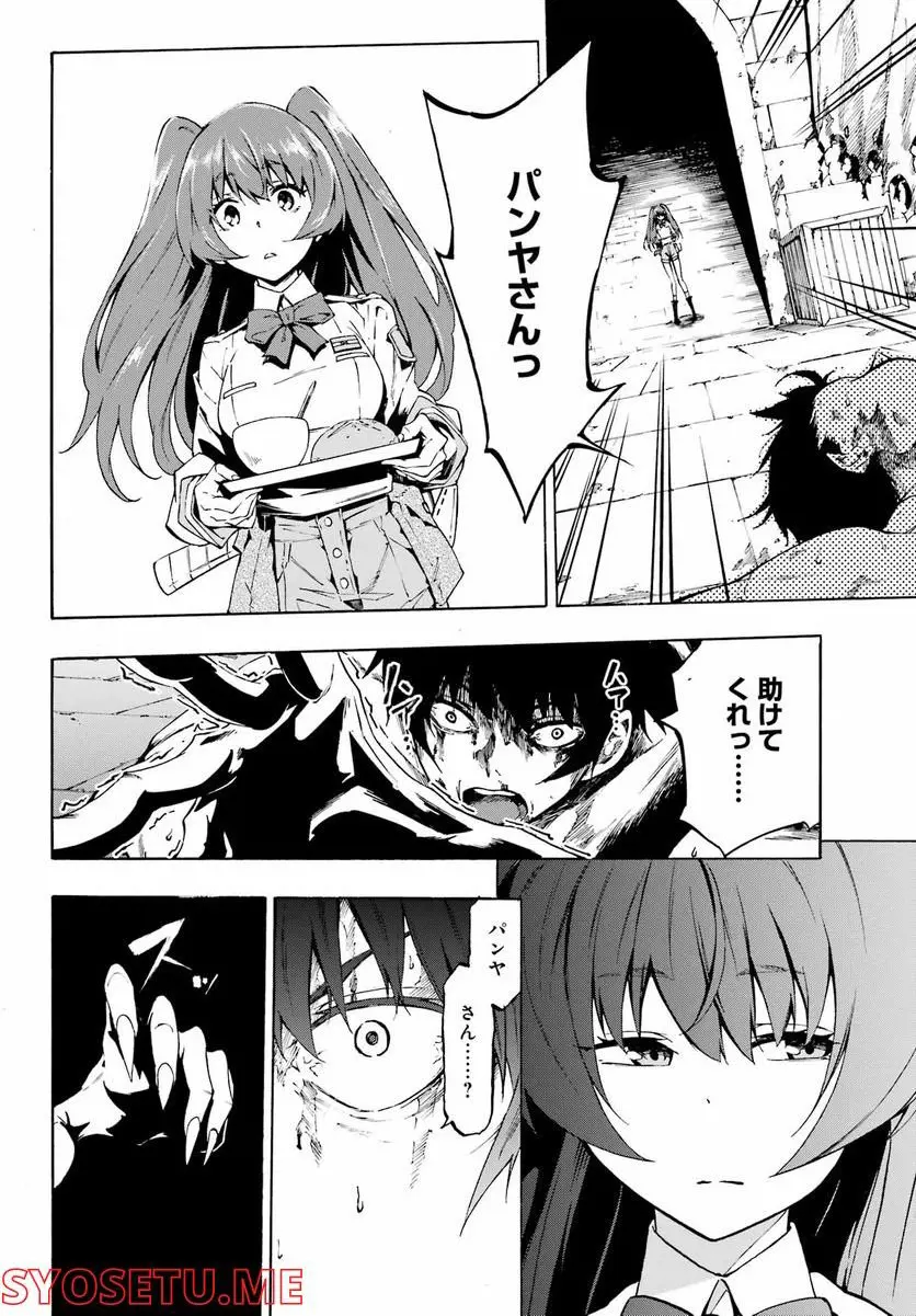 58