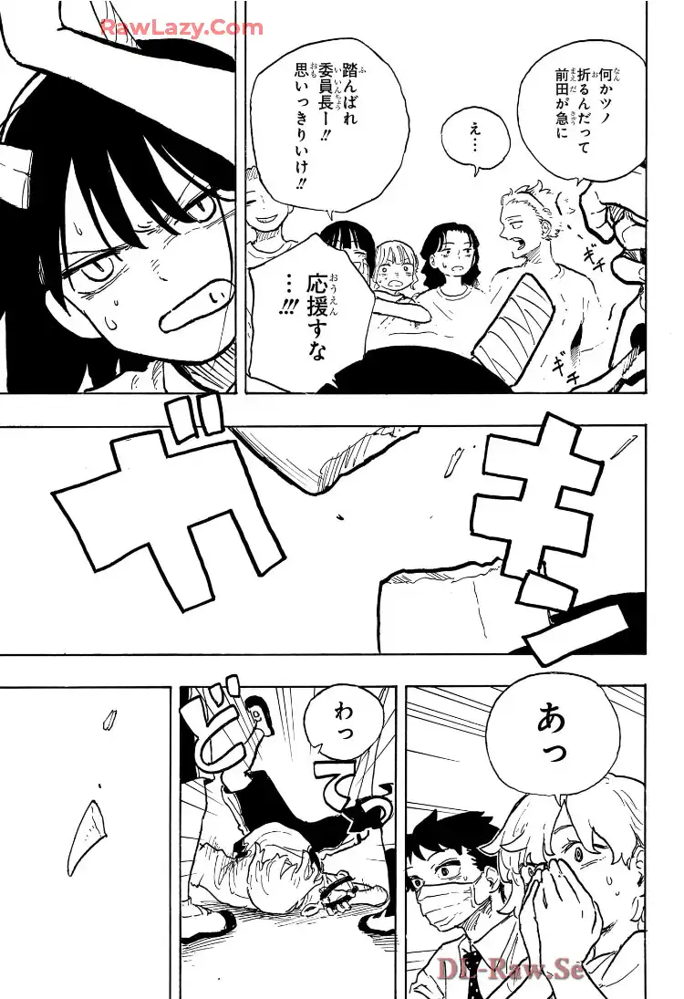 50