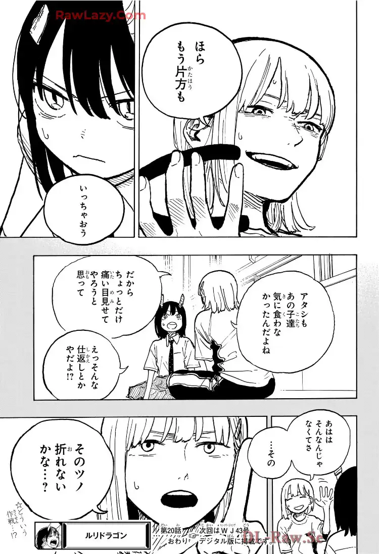 56