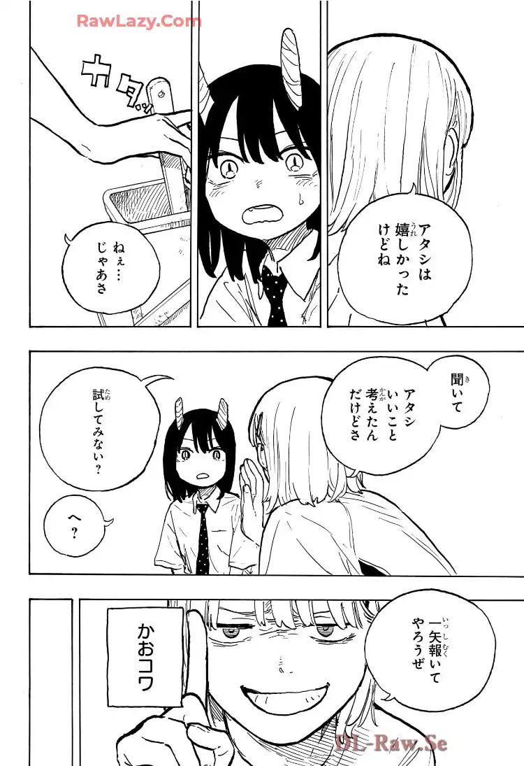 42
