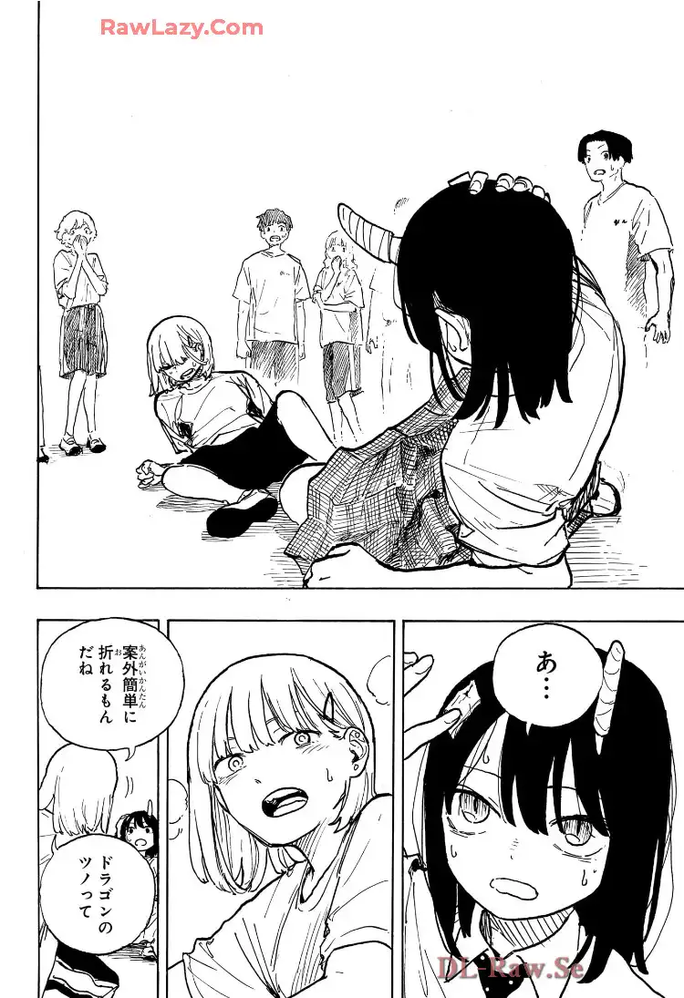 53