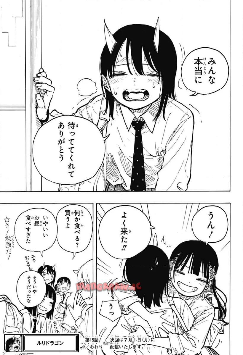 56