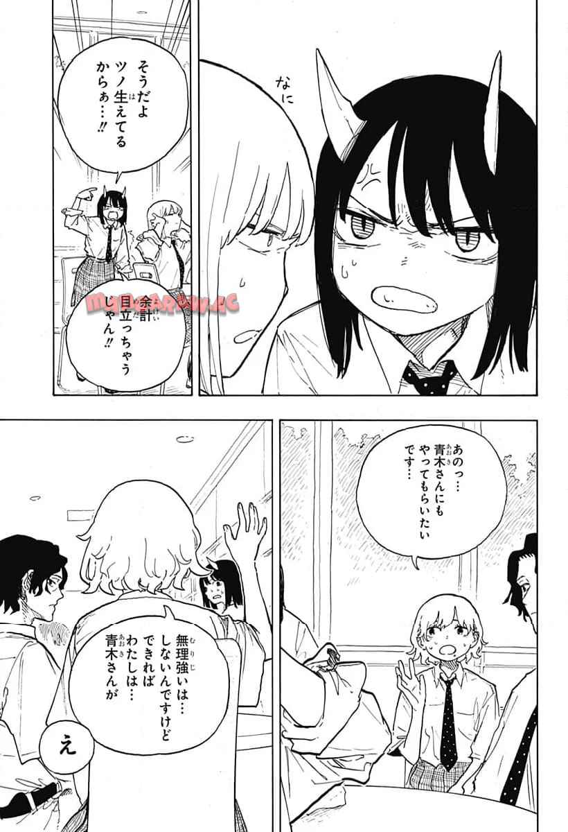 37