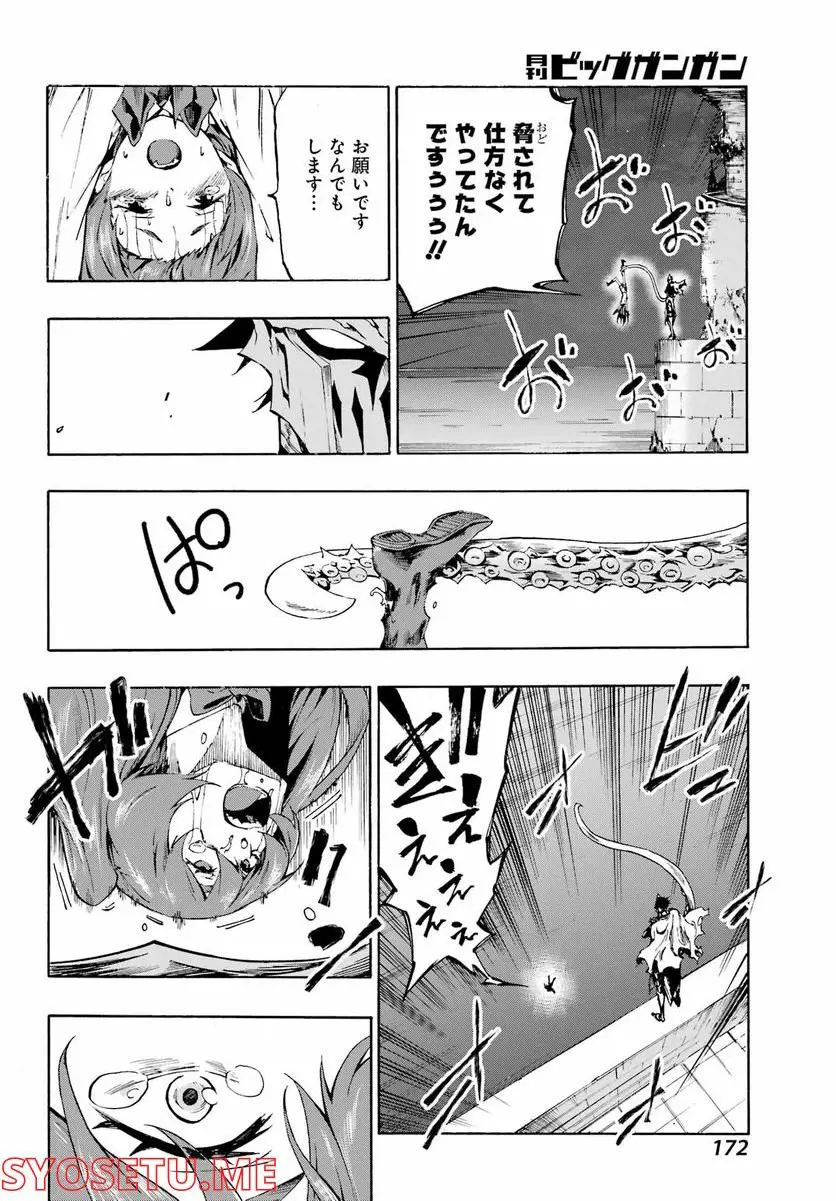 134