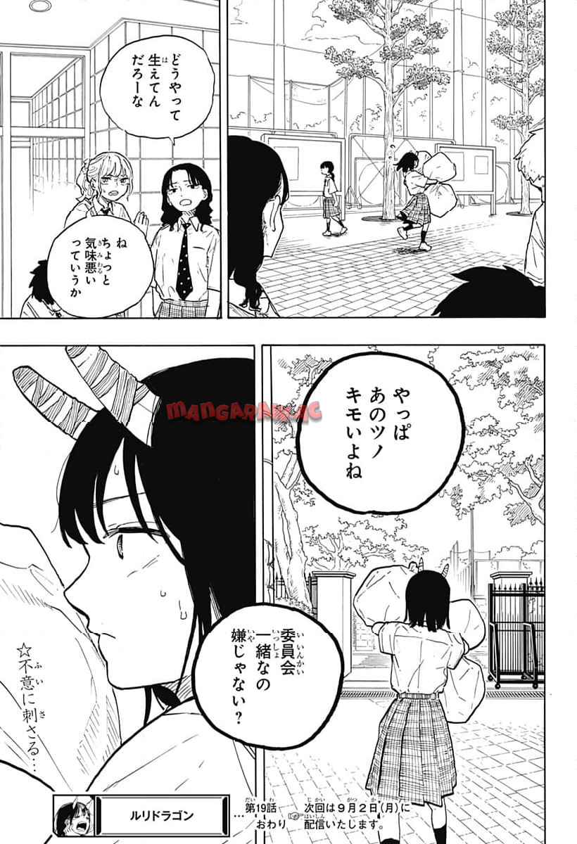 56
