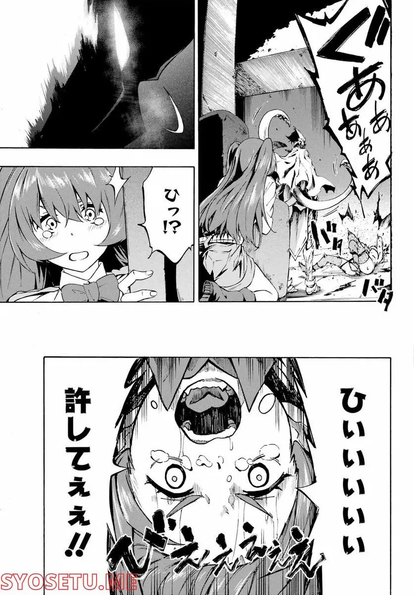 132