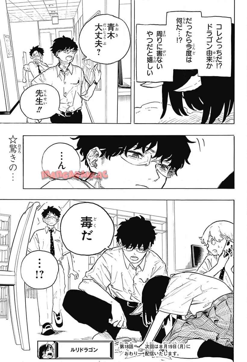 56
