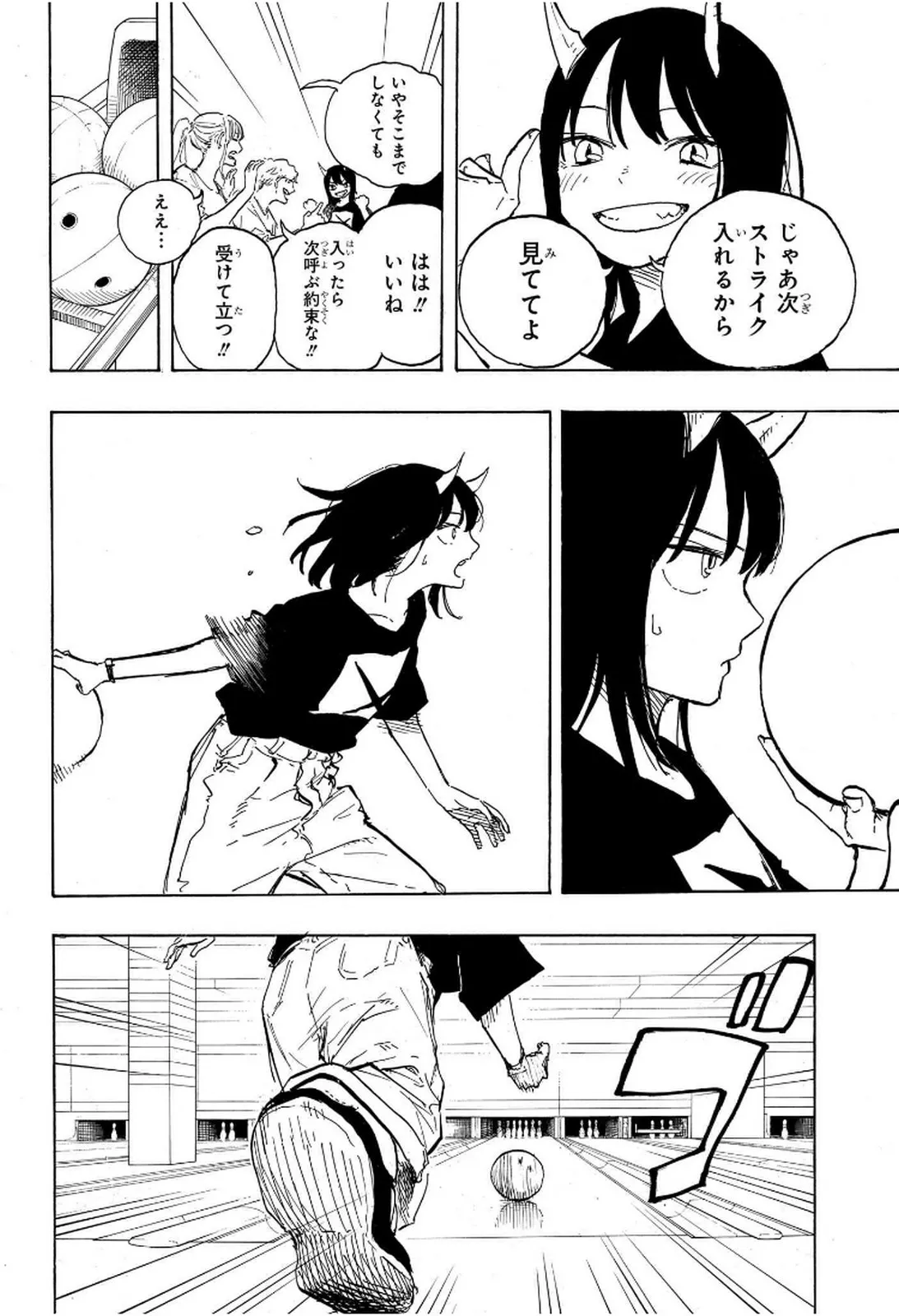 53