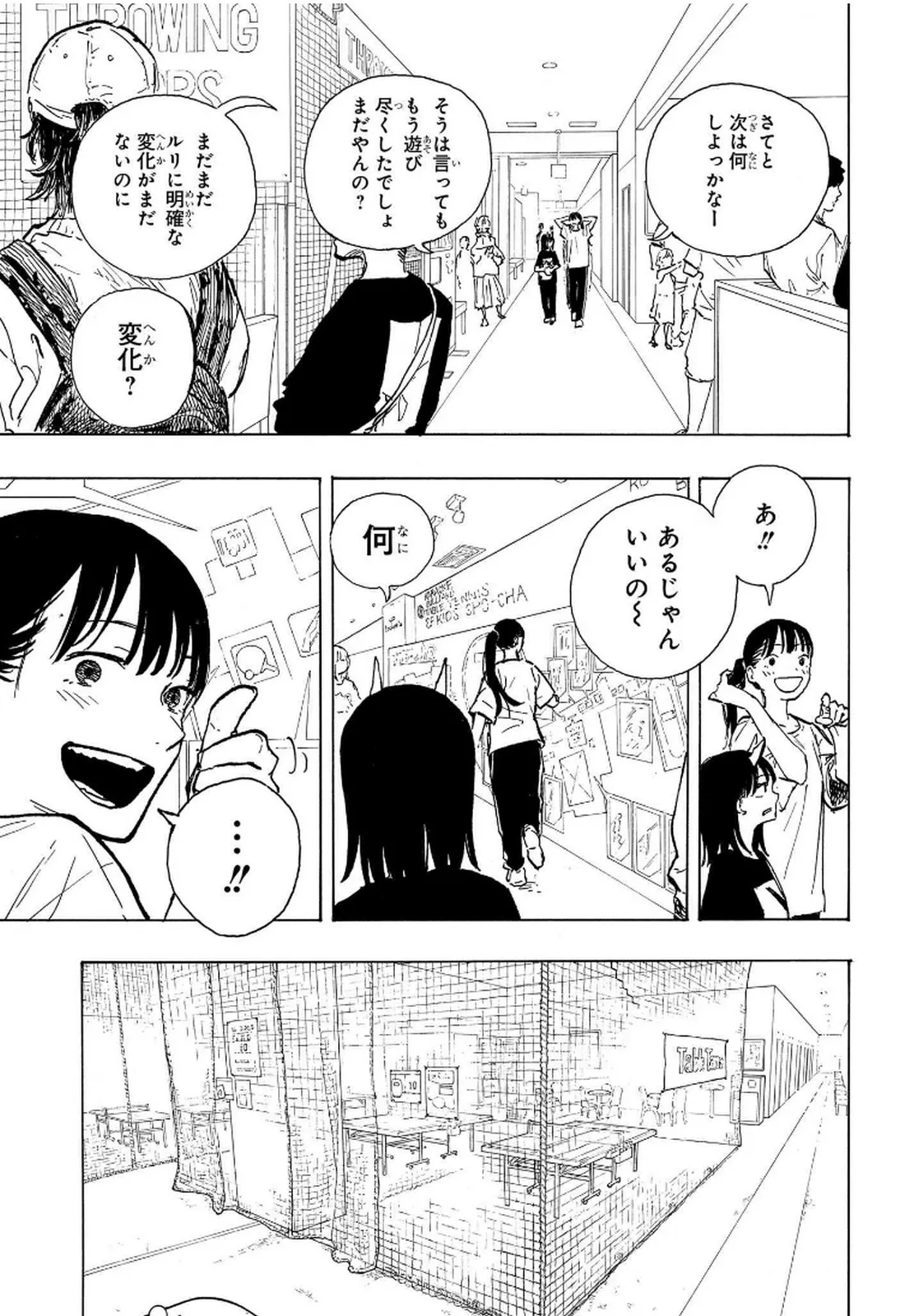 37