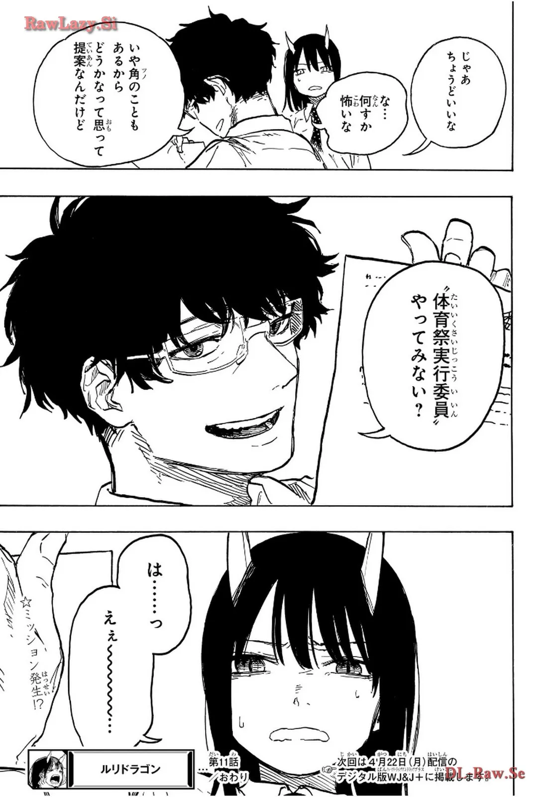 56
