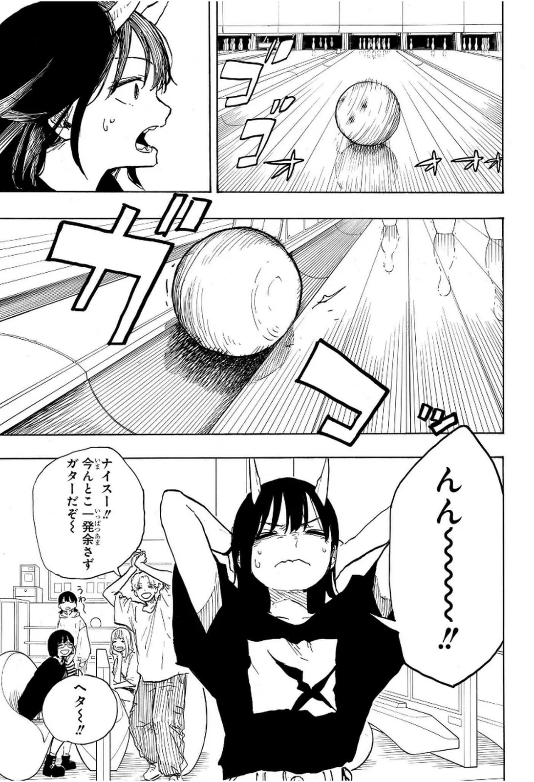 44