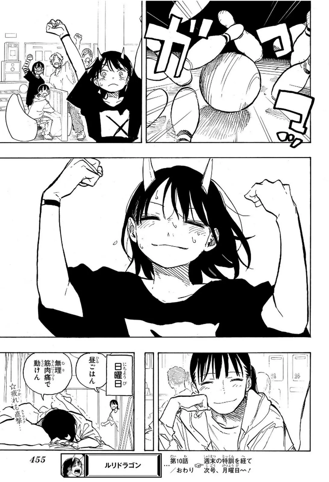 56