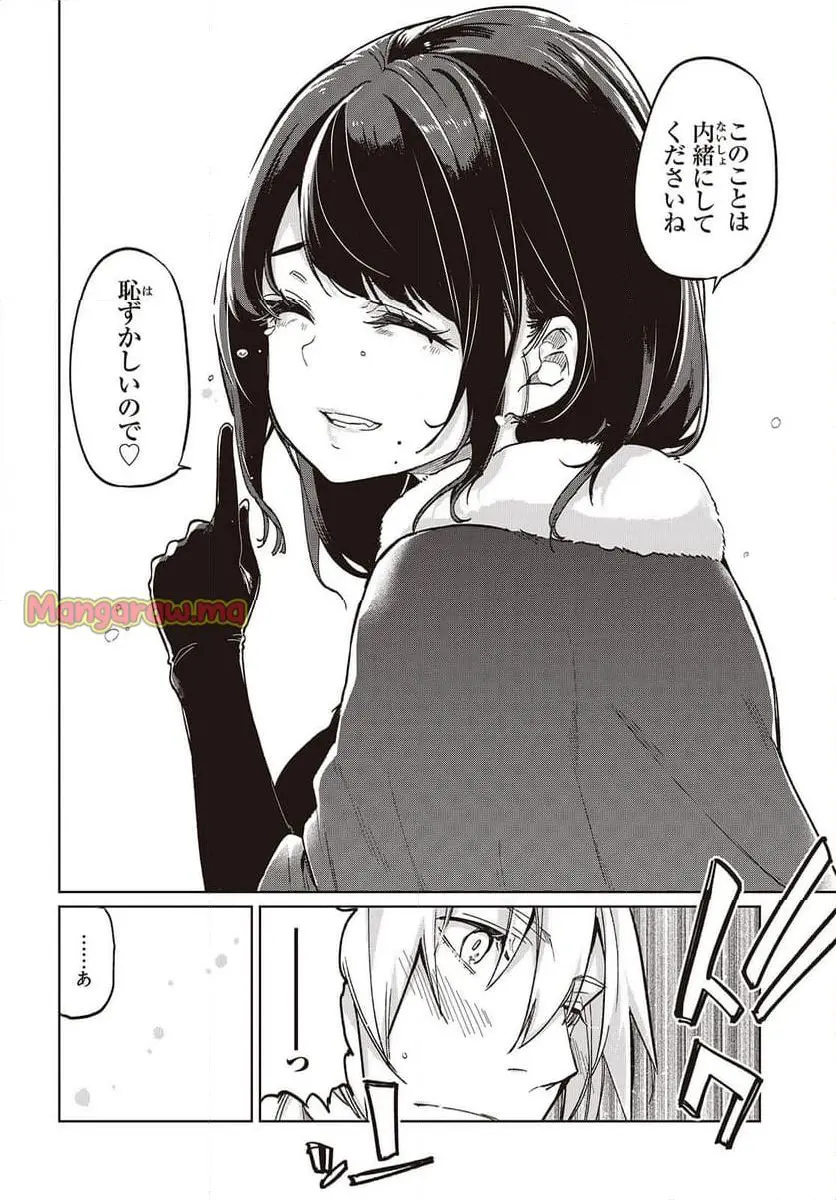 30