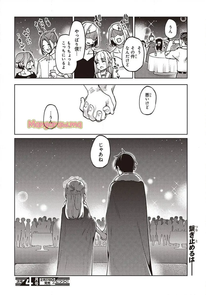 32