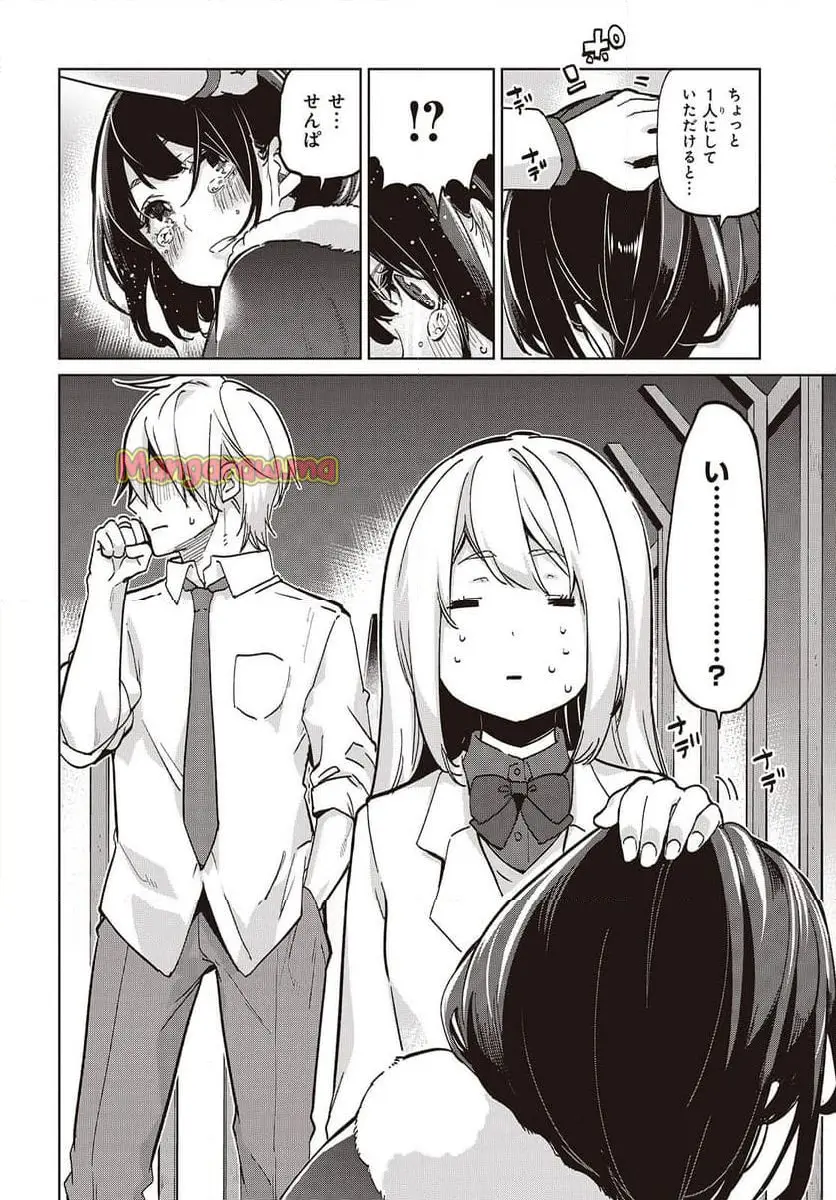 28
