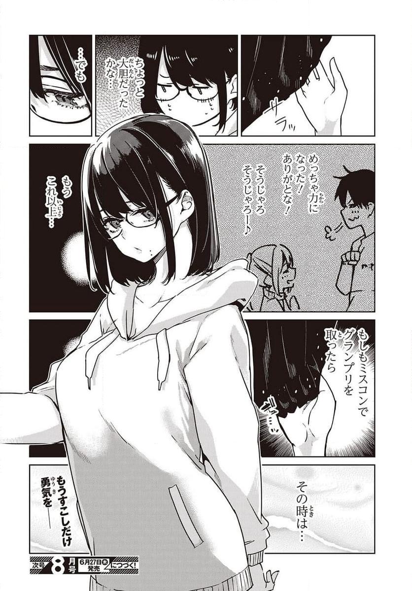 24