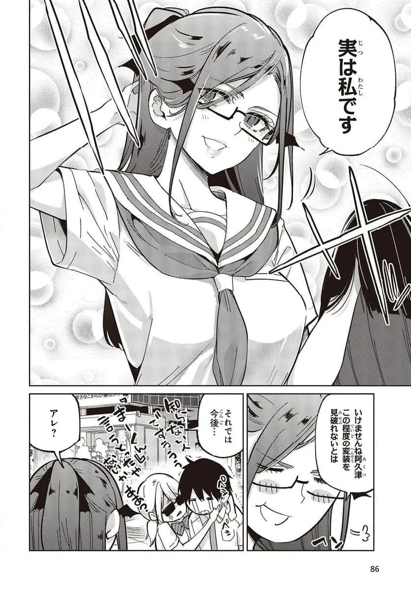 36