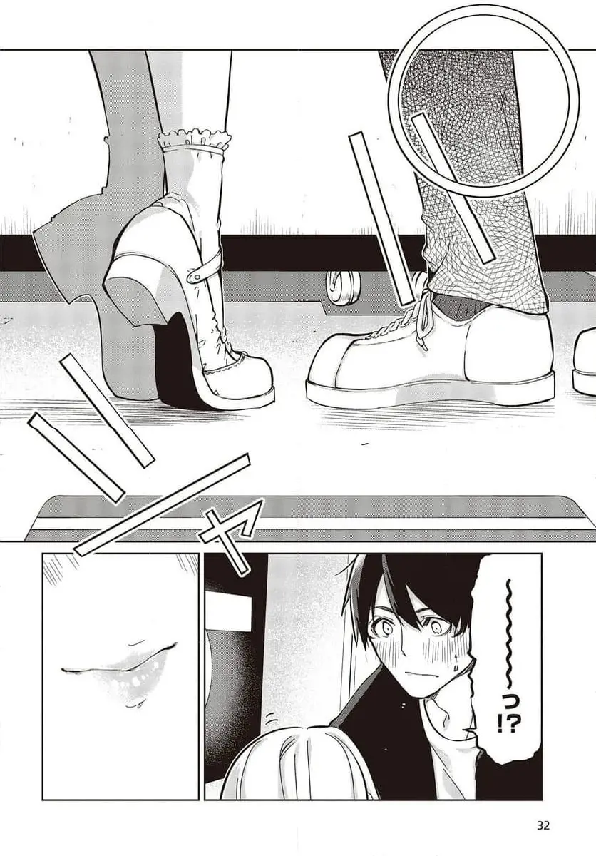 26
