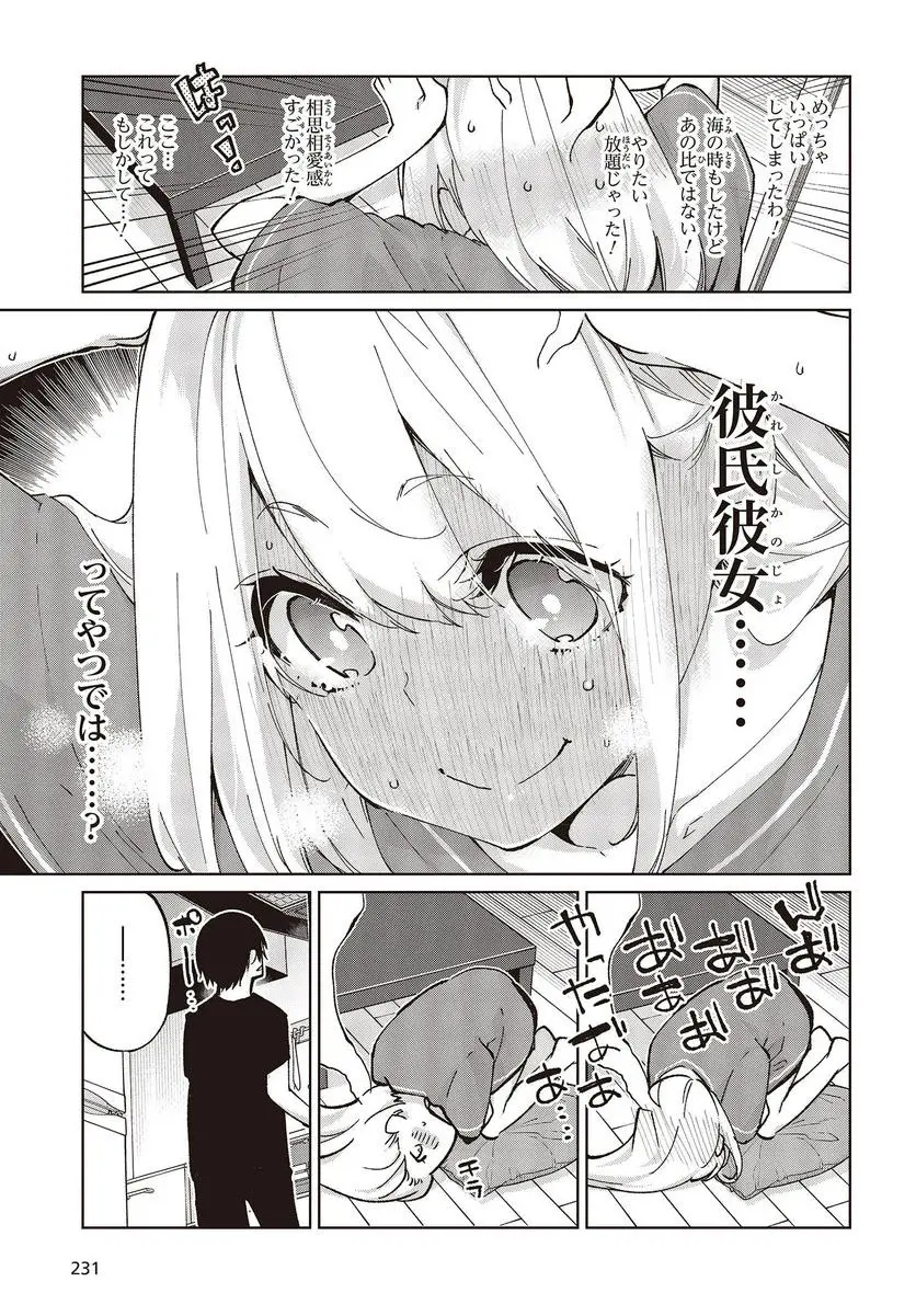 39