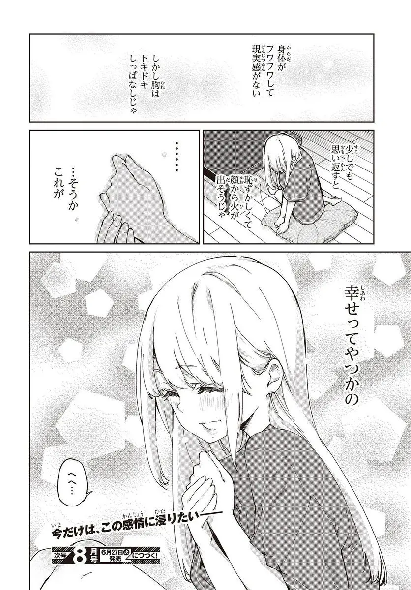 40