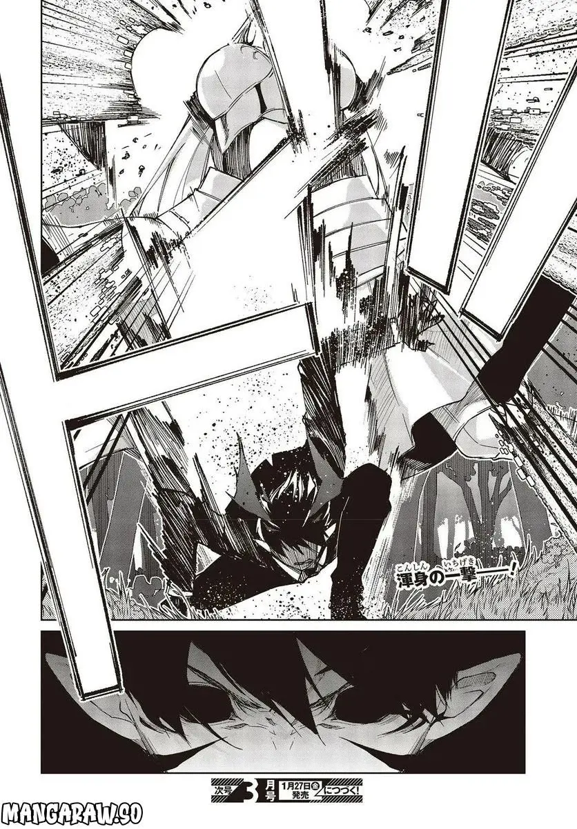 32