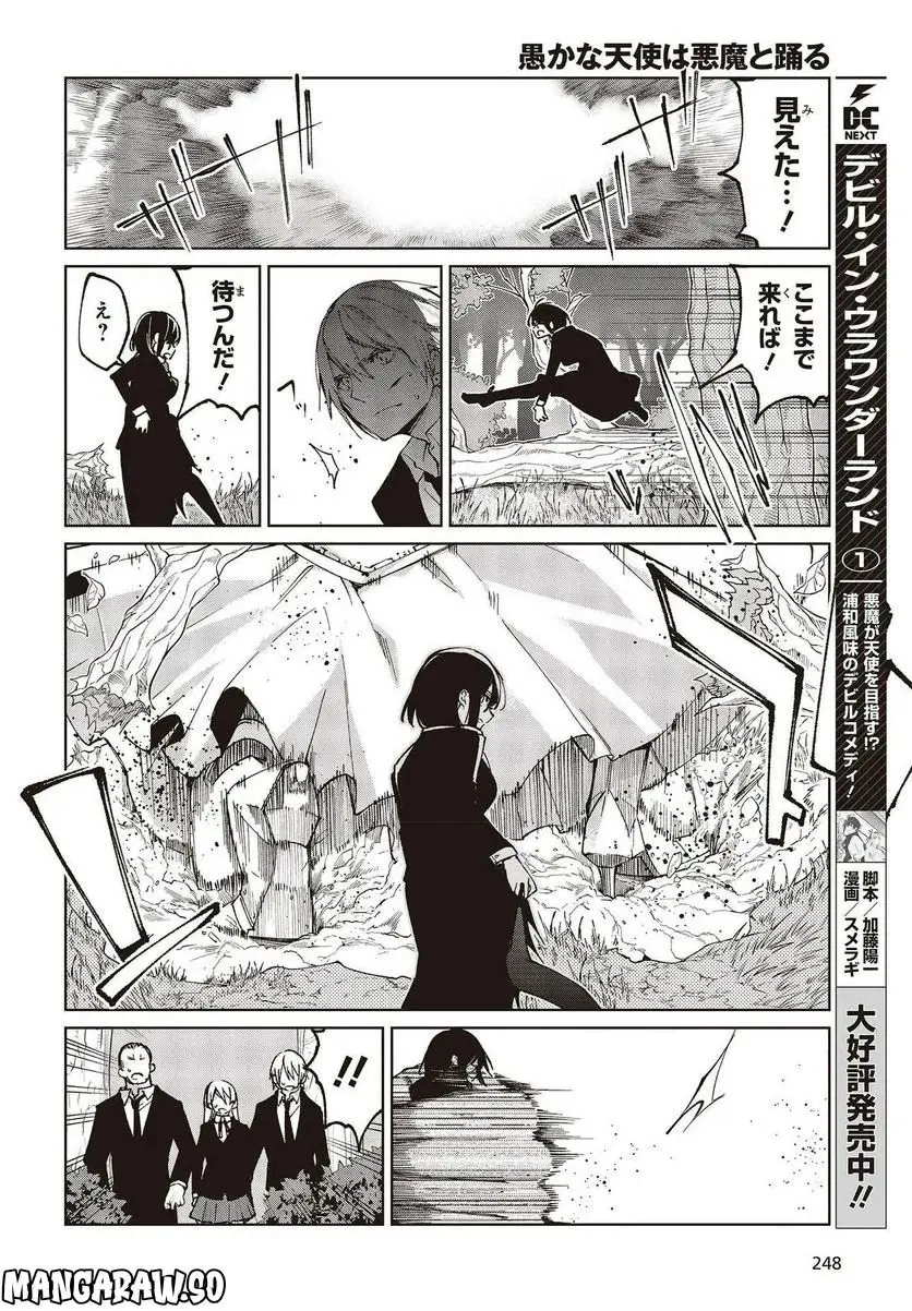 22