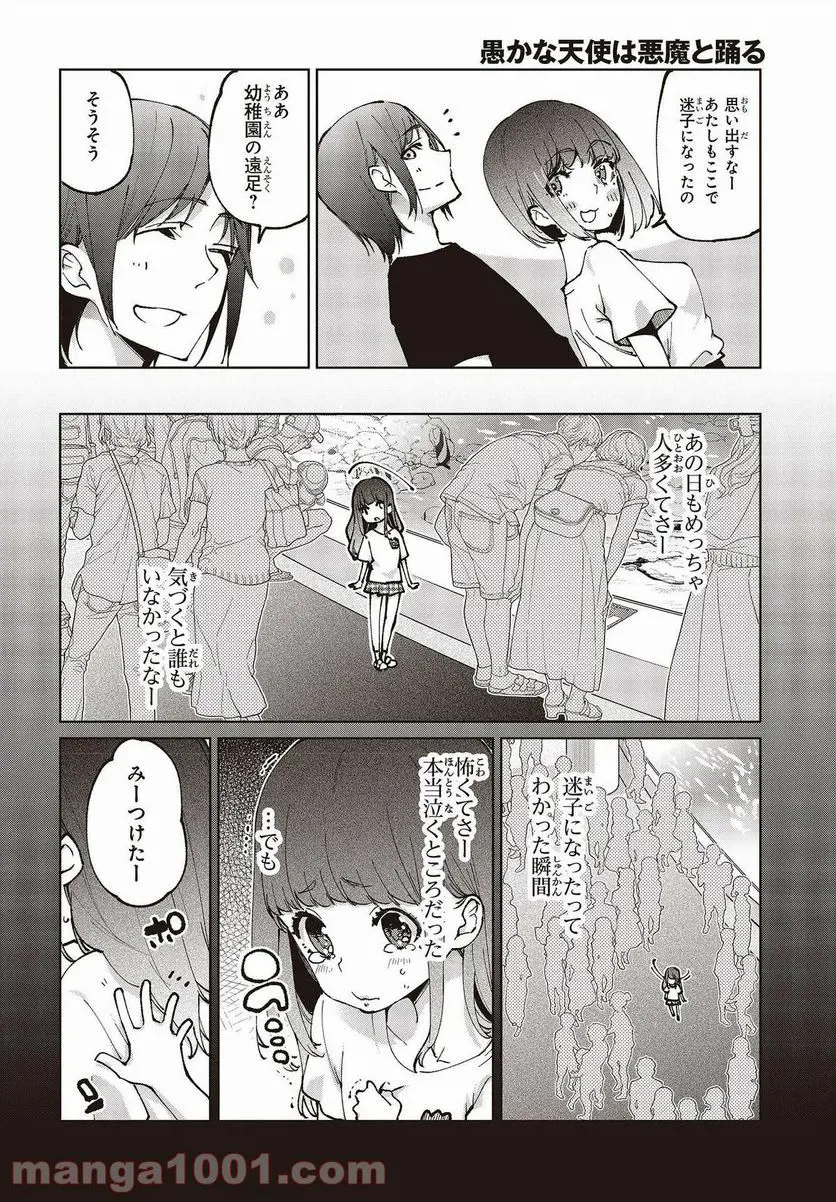 28