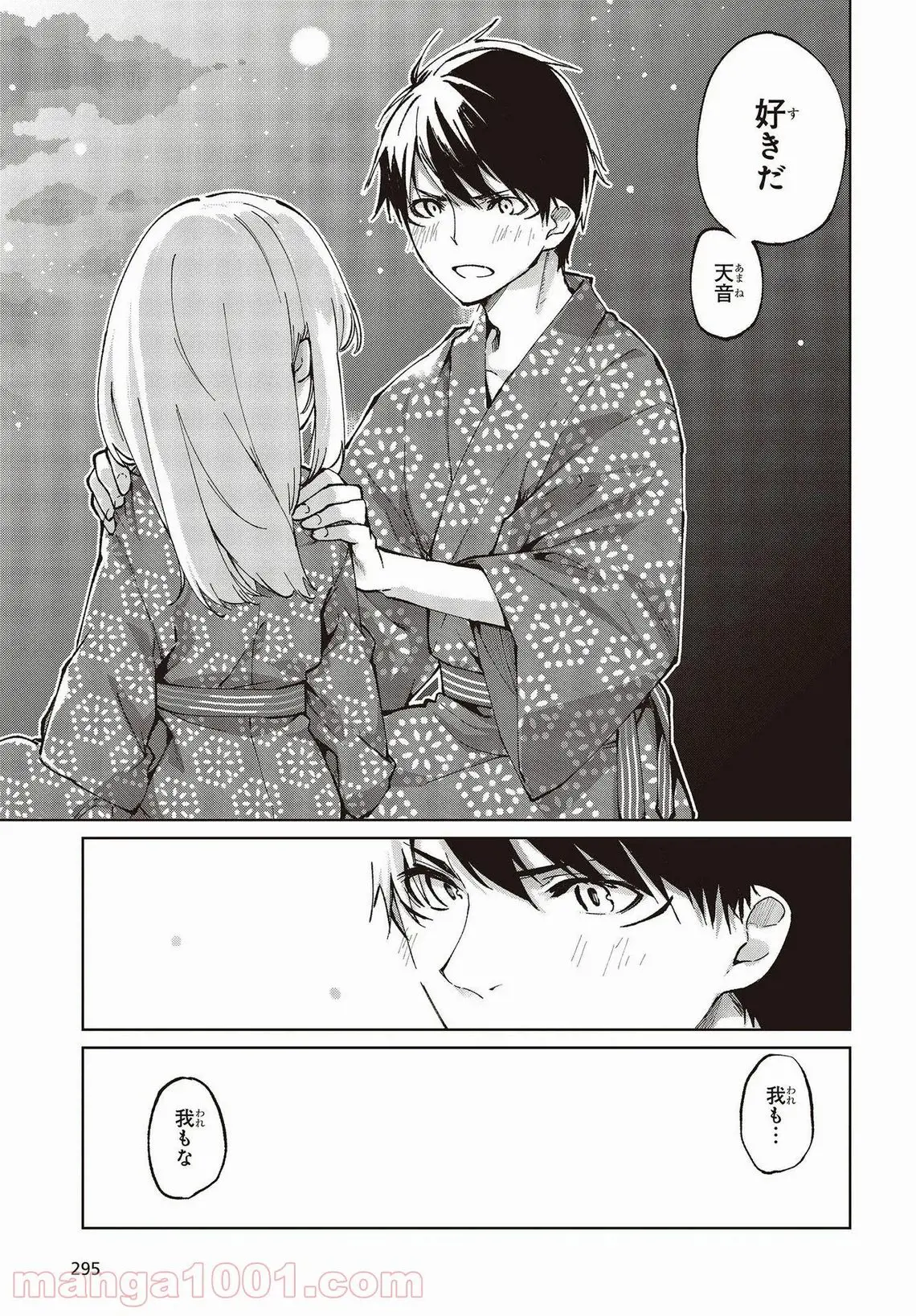 37