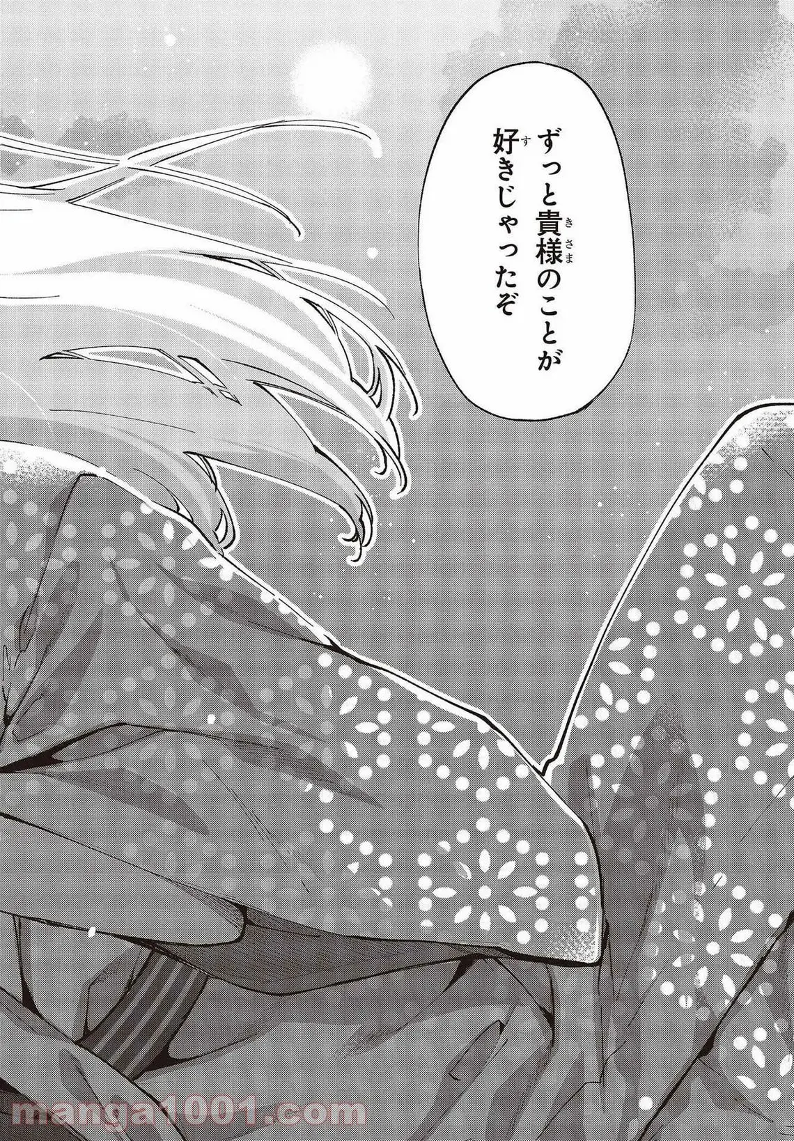 38