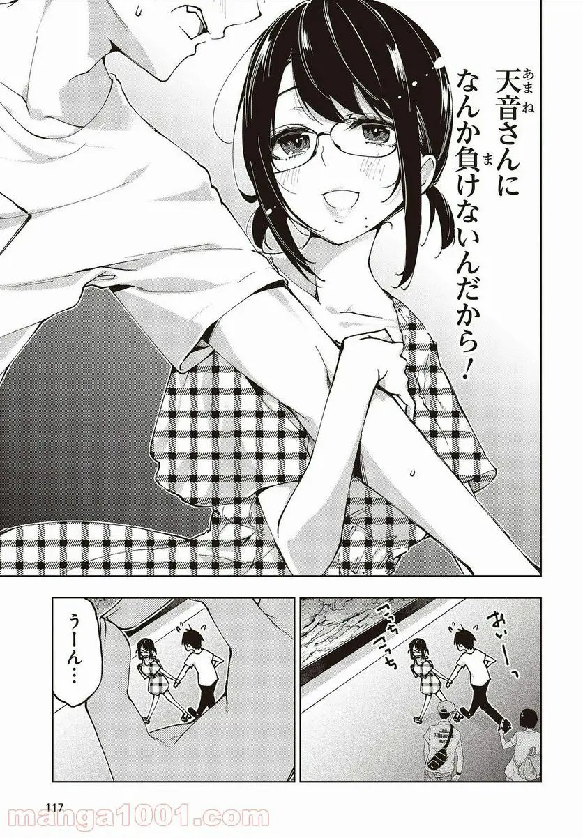 21