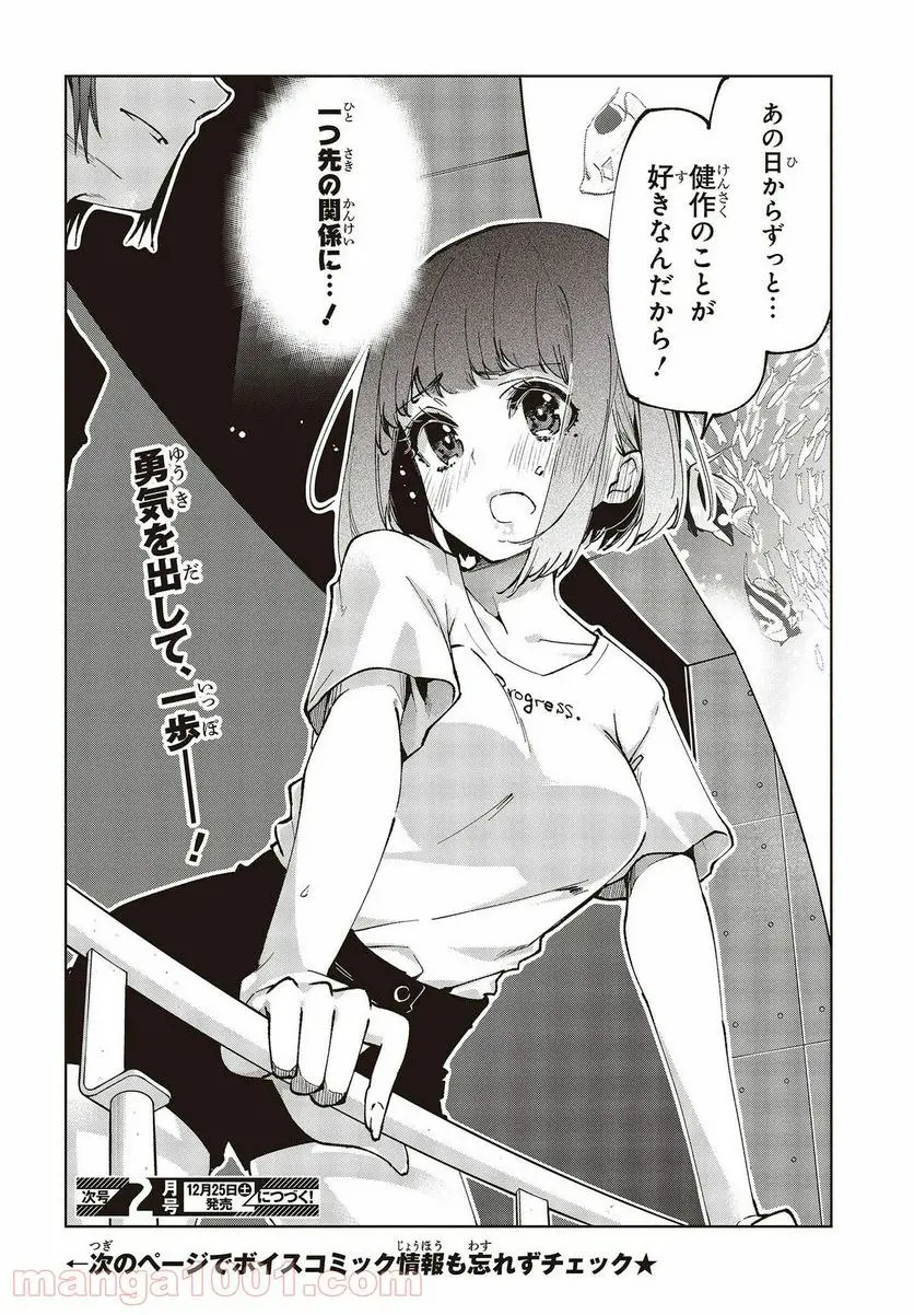 32