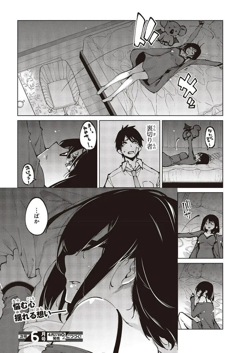 36