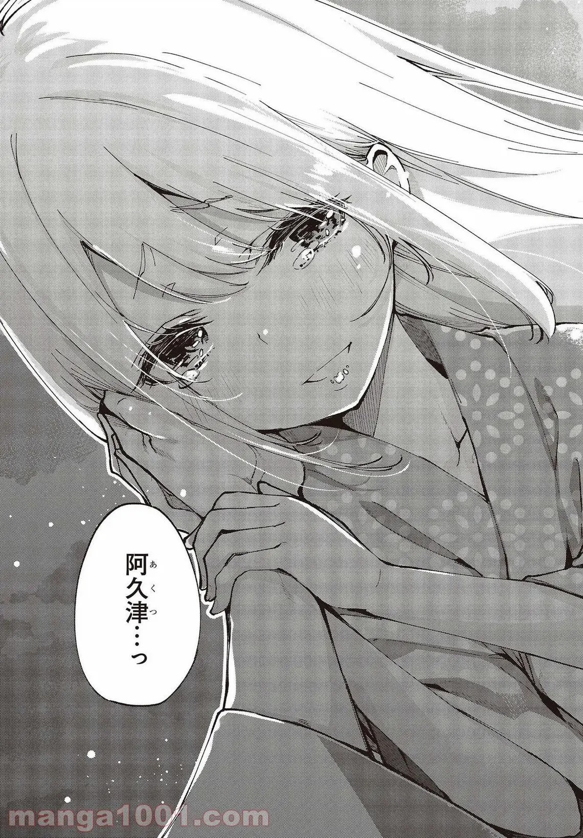 39