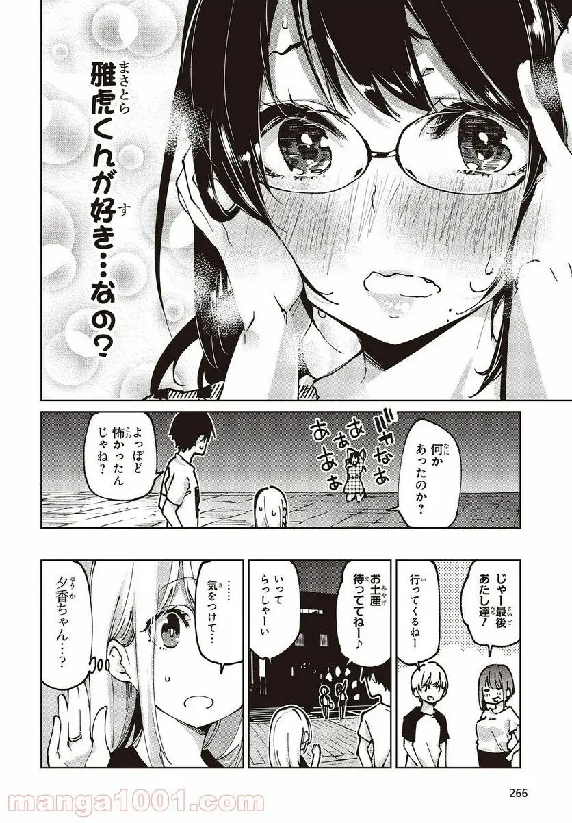 34