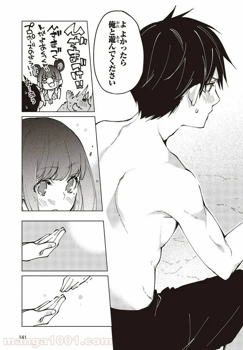 27