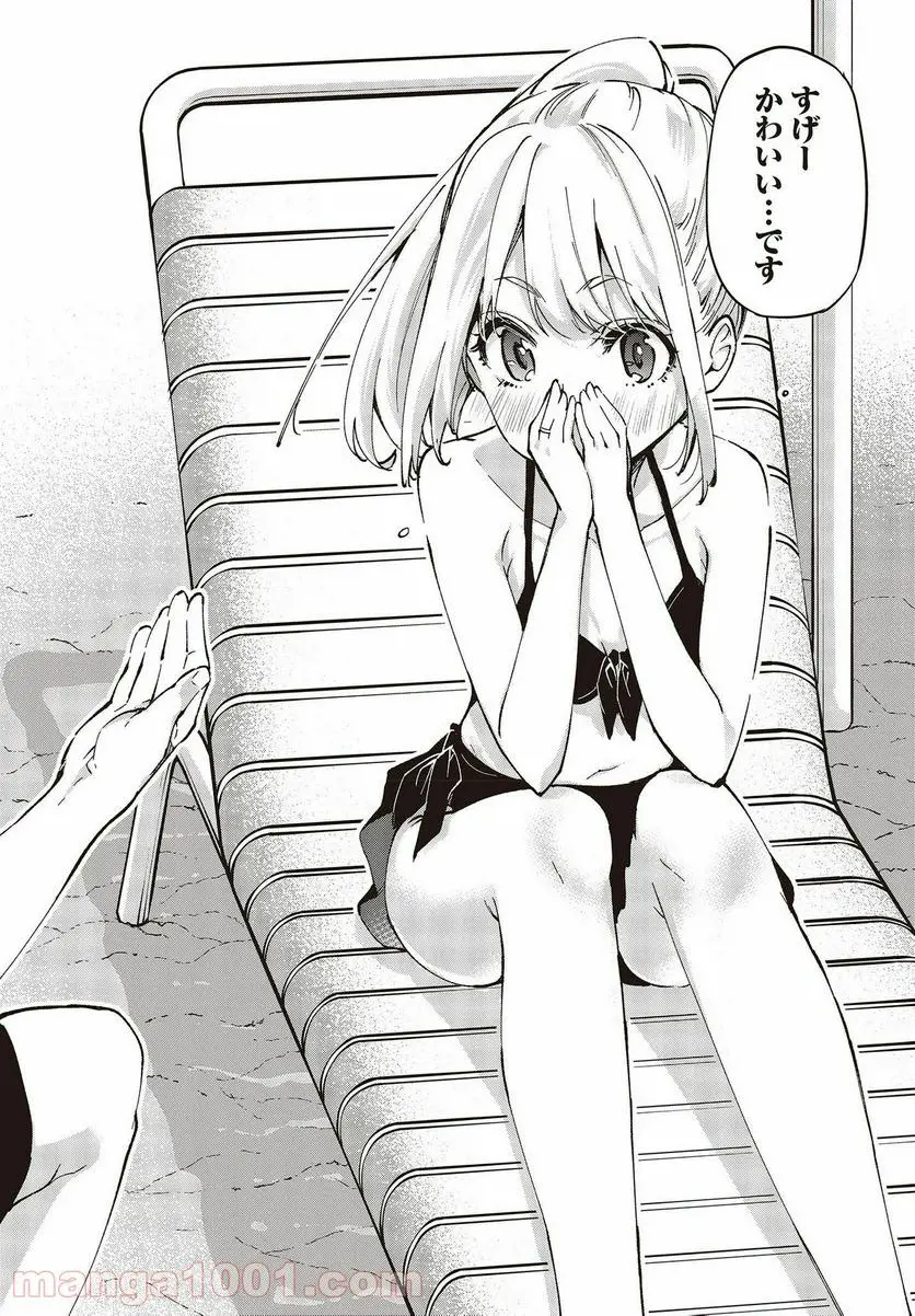 26
