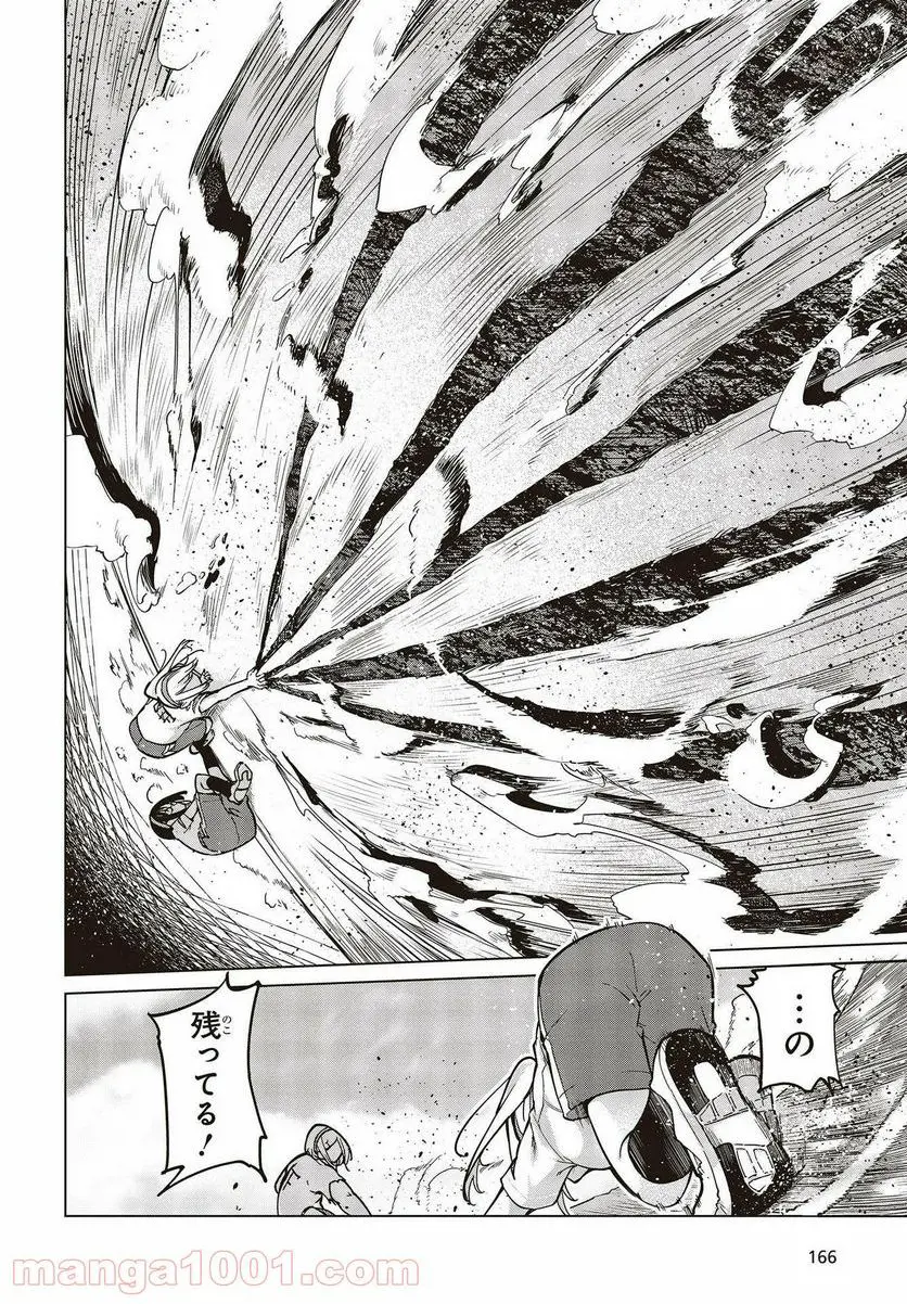 28