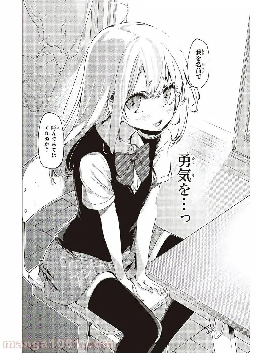 30