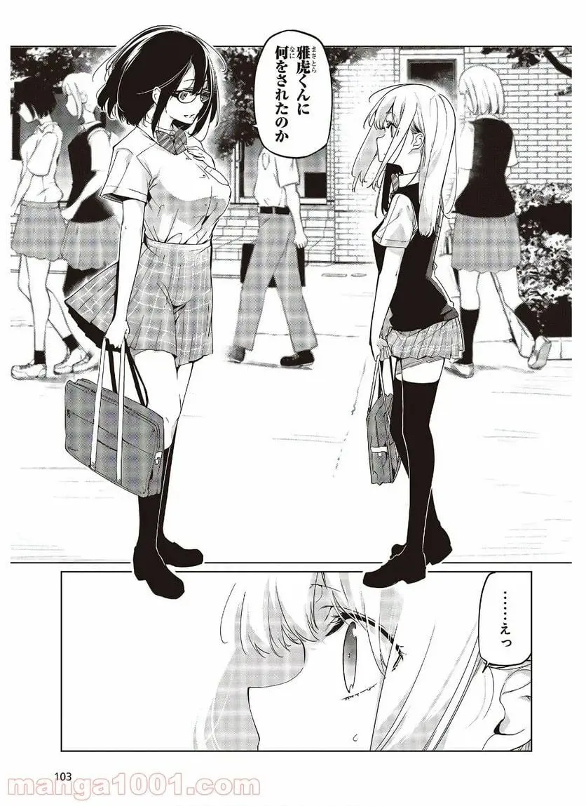39