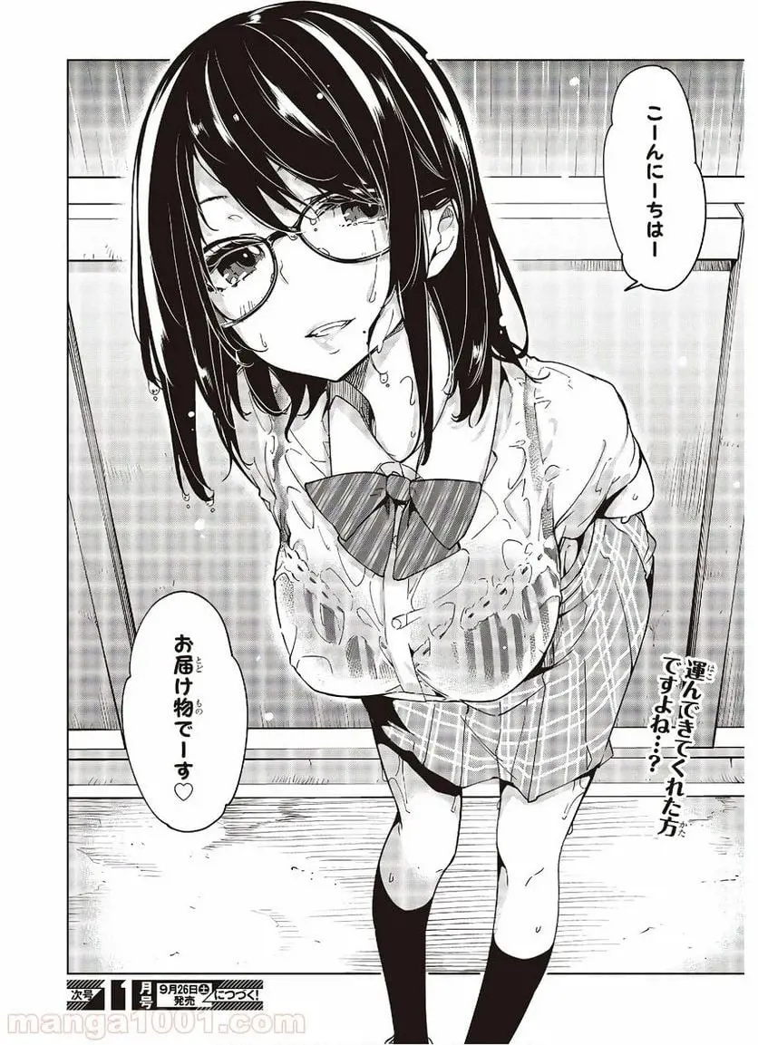 30