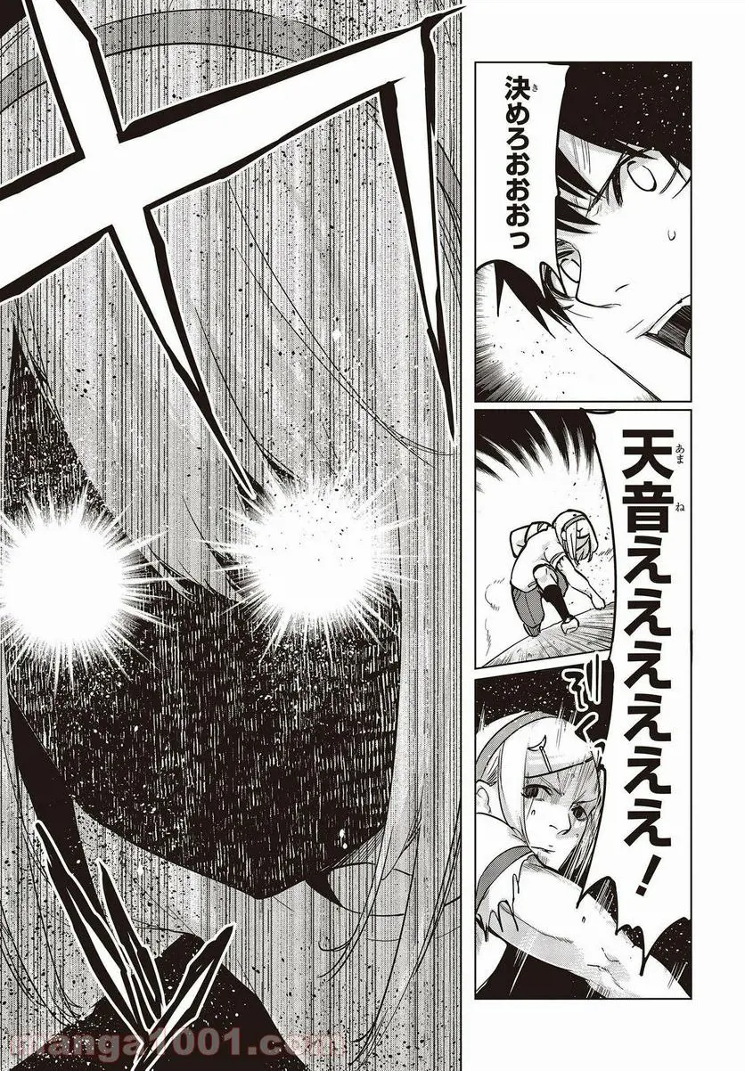 29