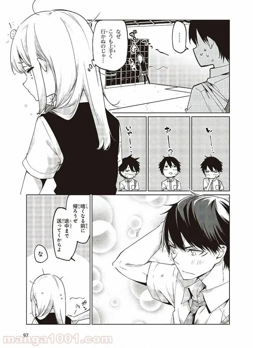 33