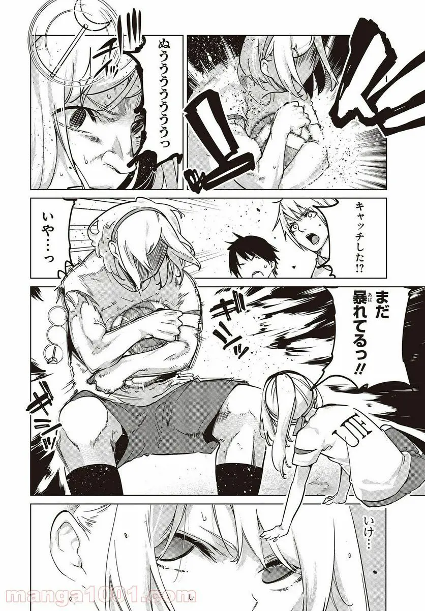 32