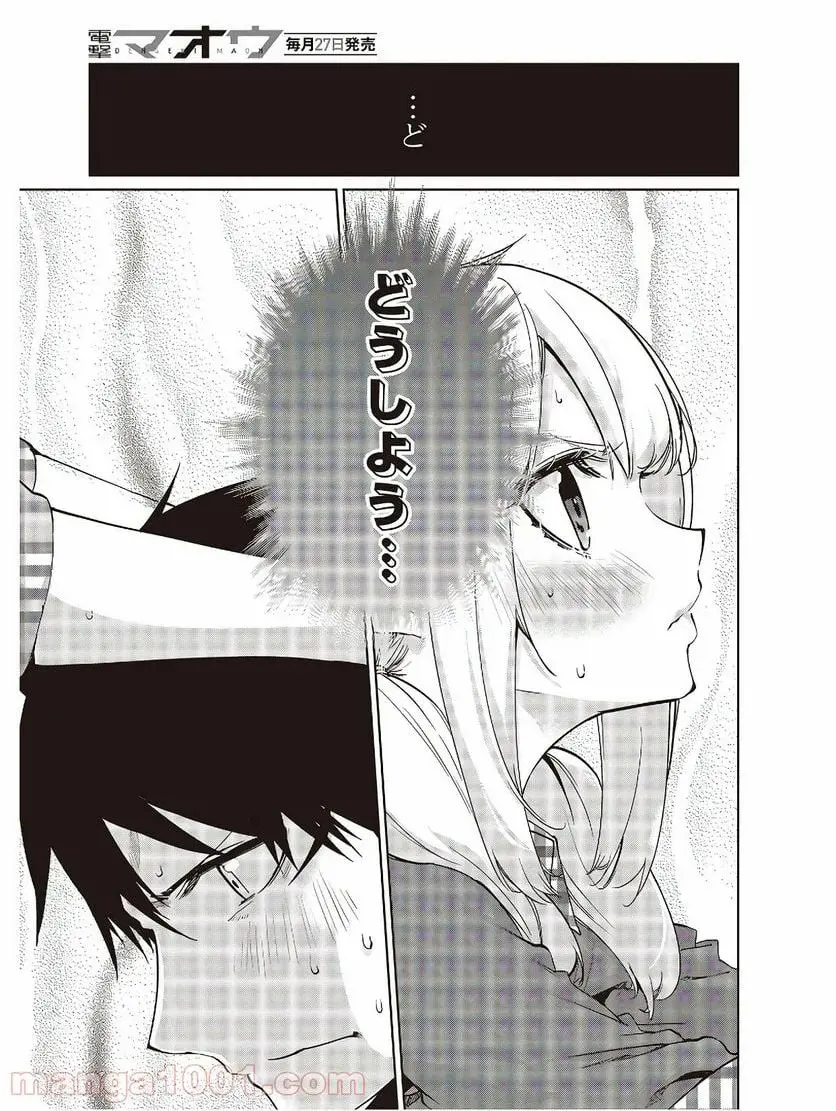37