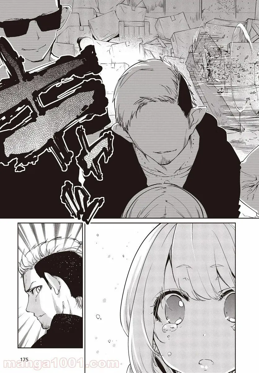 27