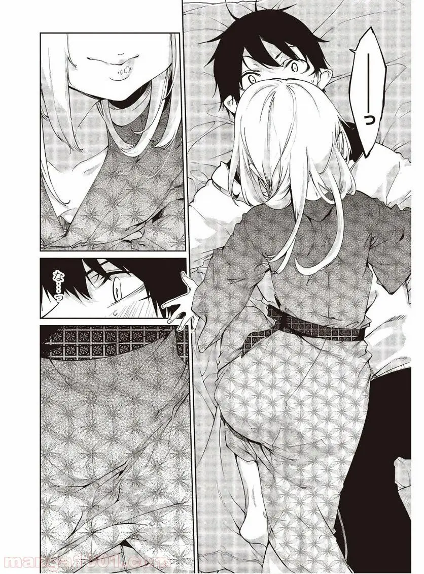 14