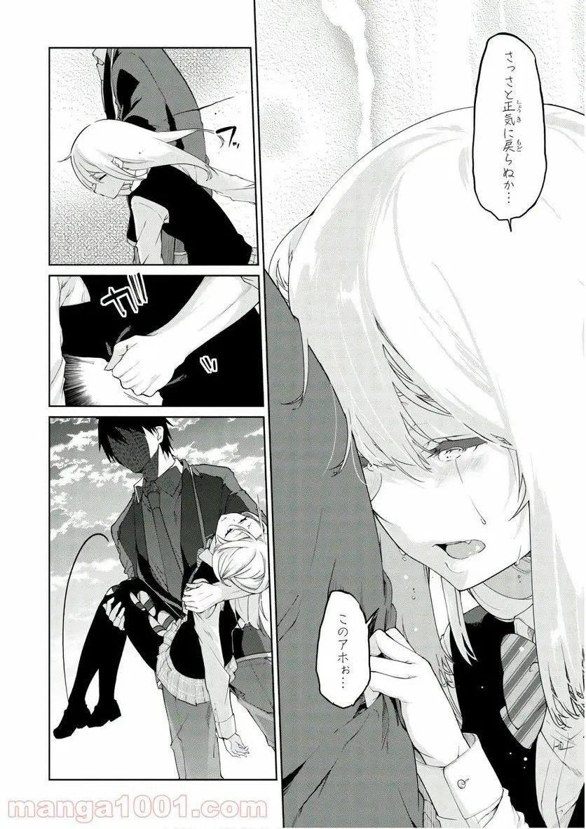 22