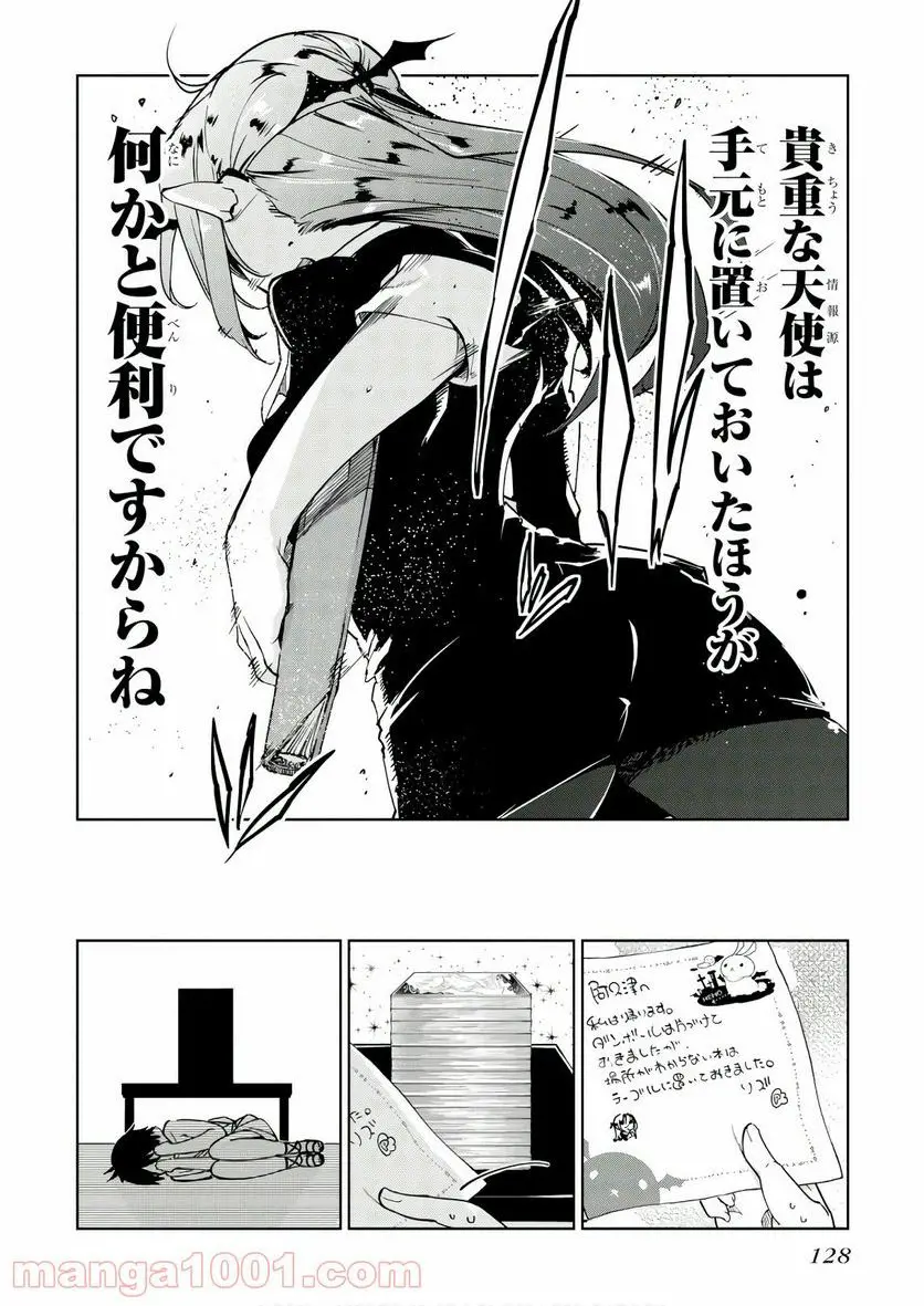 28